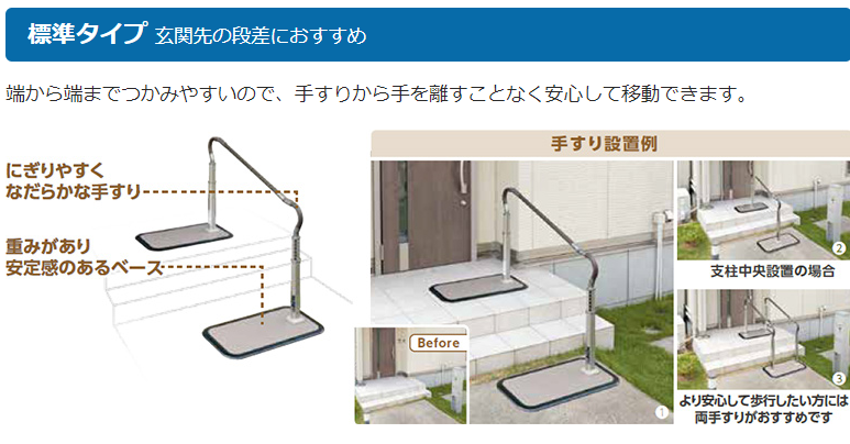 スクリーンショット (15)